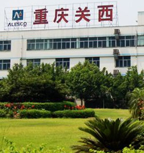 重慶阿麗斯科關西（xī）塗料有（yǒu）限公司