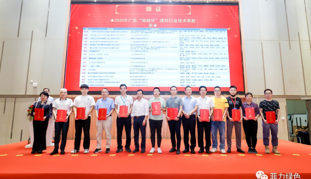 1627890129581488.png 微信圖片_20210802153949.png