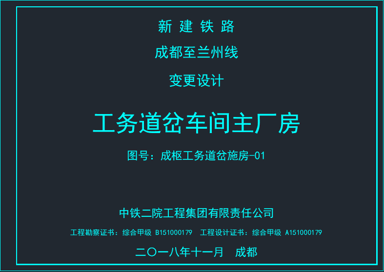 微信圖片（piàn）_20220117154515.png