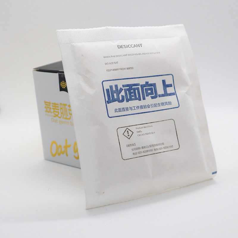 工廠供應氯（lǜ）化鈣集裝箱幹燥劑 貨櫃幹燥棒 防潮海運幹燥條