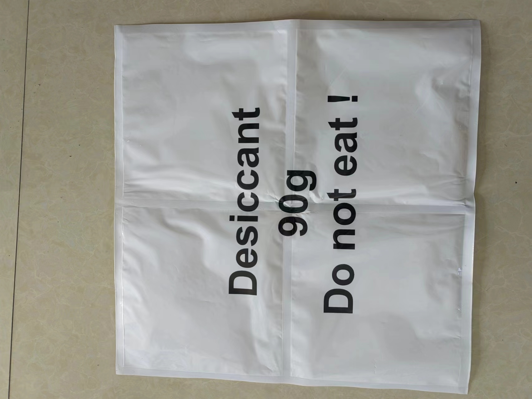 新能源汽車電池專（zhuān）用（90g）