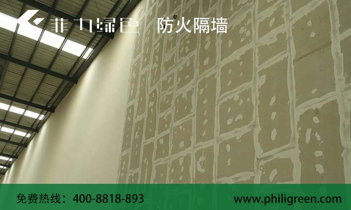 水泥隔牆與輕質隔牆的區別