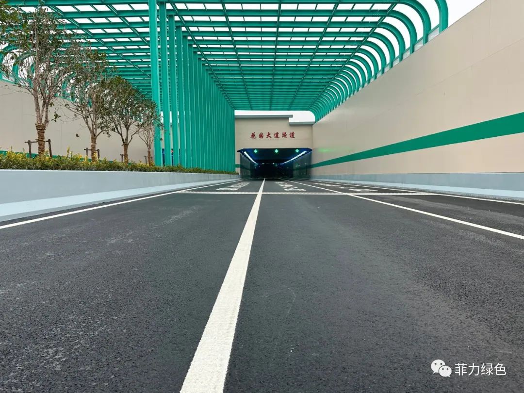 先睹為快！藍色夢幻般的花園（yuán）大道隧道已（yǐ）順利通車